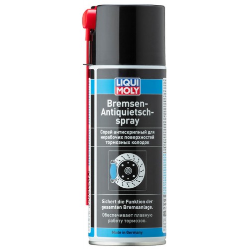 liqui_moly_bremsen_anti_quietsch_paste_4 copy-500x500