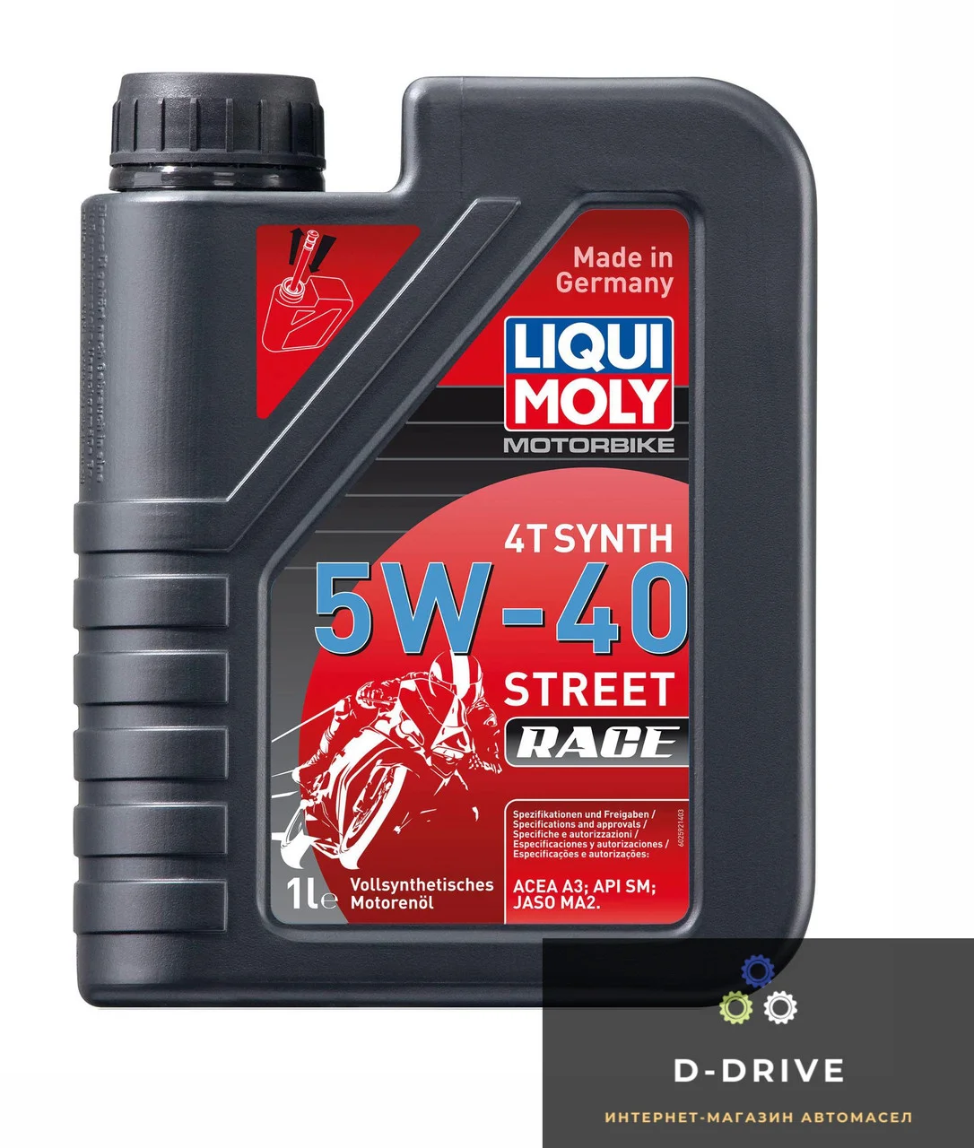 Масло для 4-тактных двигателей - Motorbike 4T Synth Street Race 5W-40 1л. (2592)