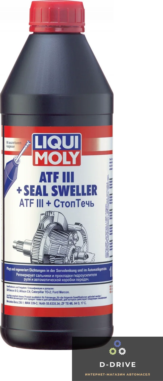 Масло для АКПП и гидроприводов - ATF III+SEEL SWELLER 1л. (7527) Масло для АКПП и гидроприводов - ATF III+SEEL SWELLER 1л. (7527)