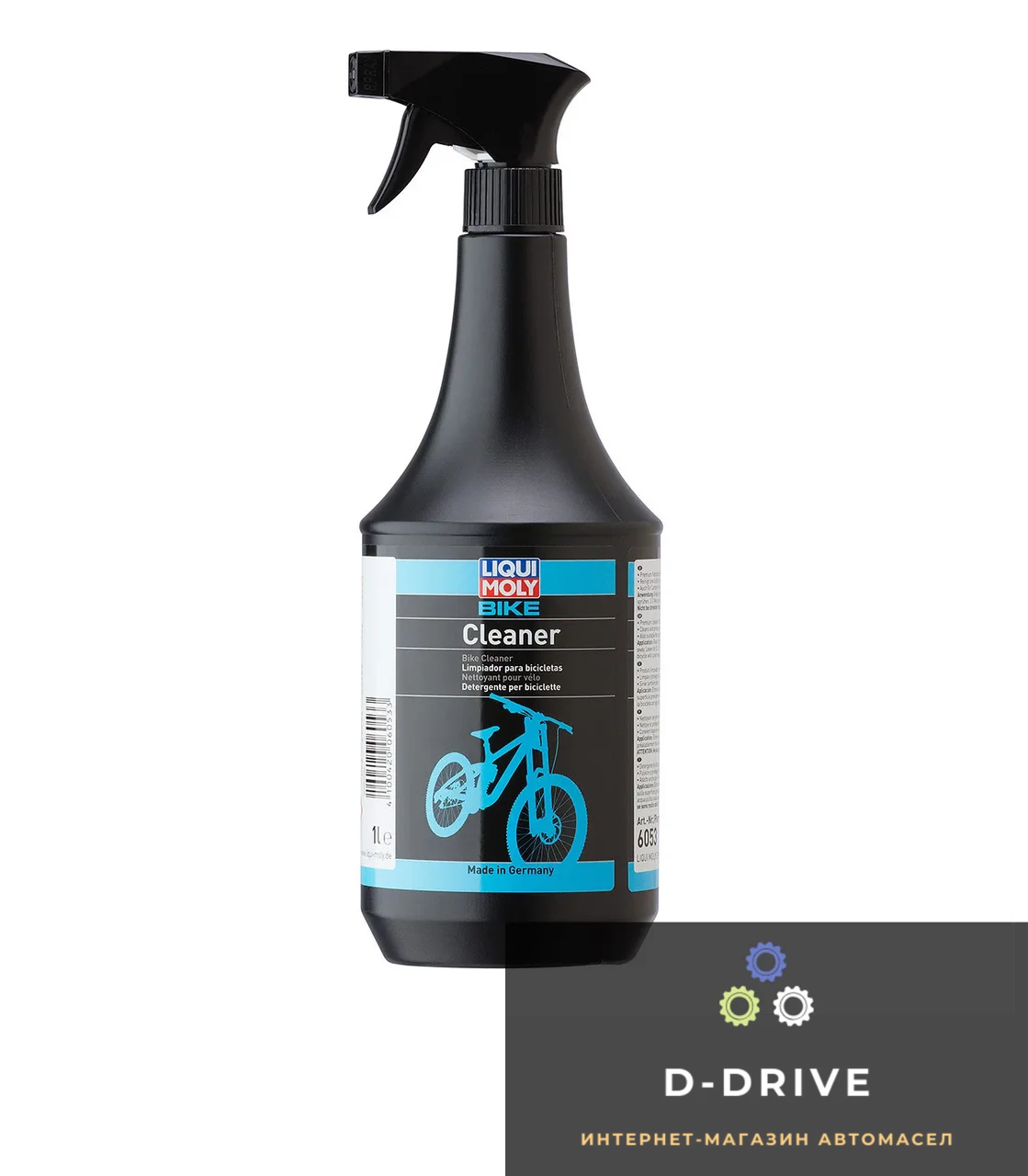Очиститель велосипеда Bike Cleaner 1л. (6053)
