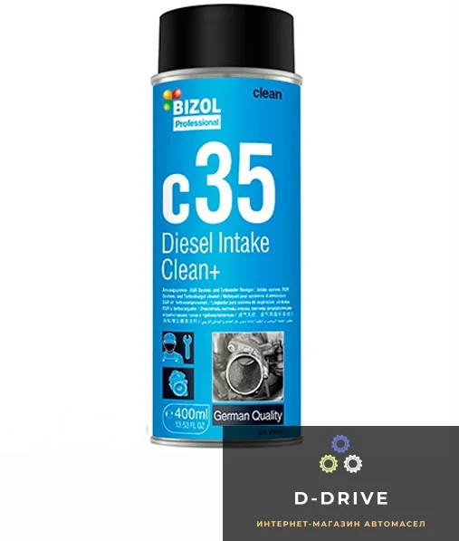 Очиститель дизельного впускного тракта - BIZOL Diesel Intake Clean+c35 0,4л