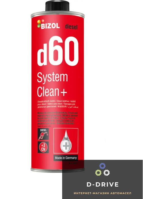 Очиститель дизельной топливной системы - BIZOL Diesel System Clean+ d60 0,25л (B8881)