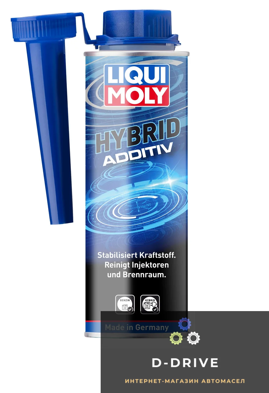 Присадка в бензин для гибридных авто - Hybrid Additive 0.25л. (1001)