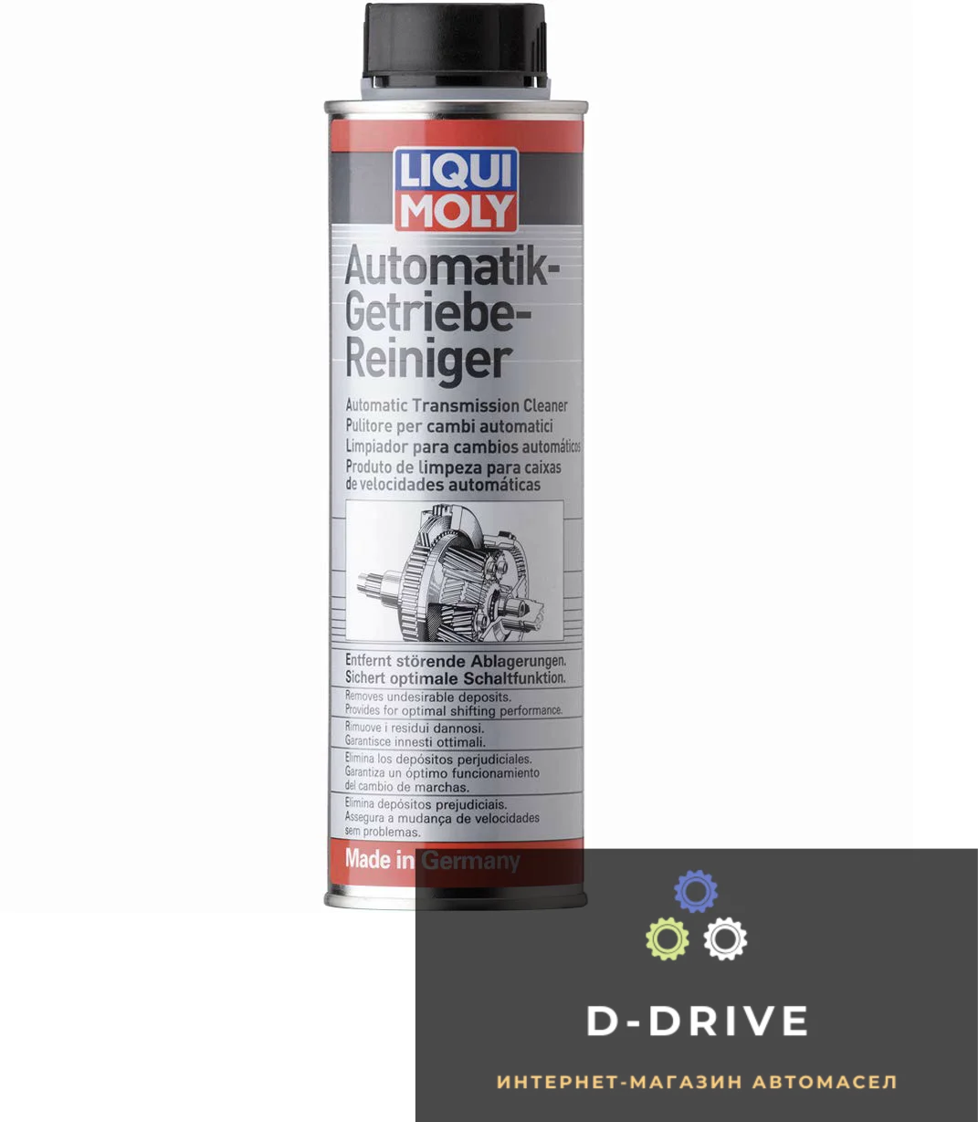 Промывка для АКПП - Automatik Getriebe-Reiniger 0,3 л. (2512) Промывка для АКПП - Automatik Getriebe-Reiniger 0,3 л. (2512)