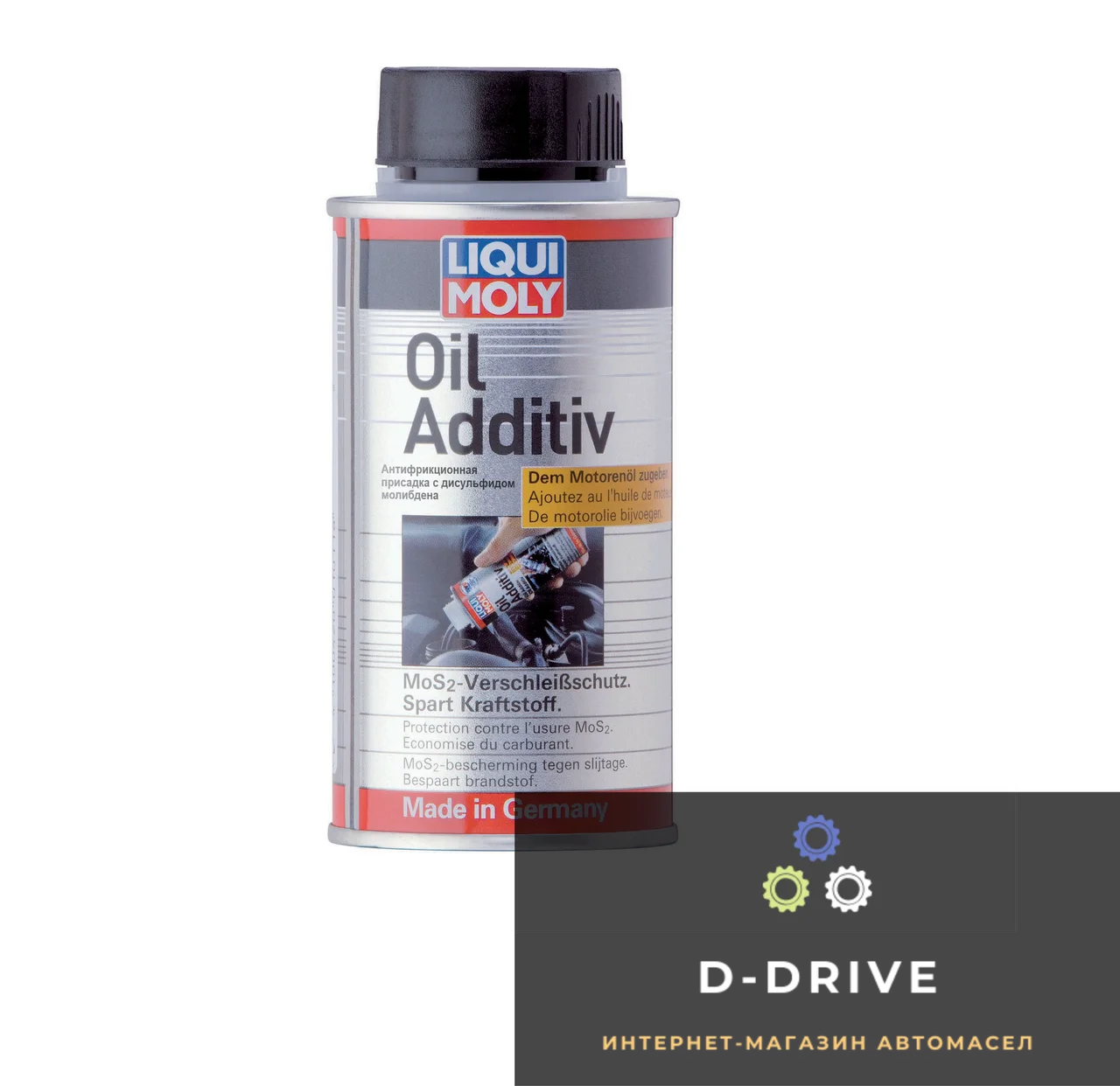 Противоизносная присадка для двигателя - Oil Additiv 0.125л. (3901) Противоизносная присадка для двигателя - Oil Additiv 0.125л. (3901)