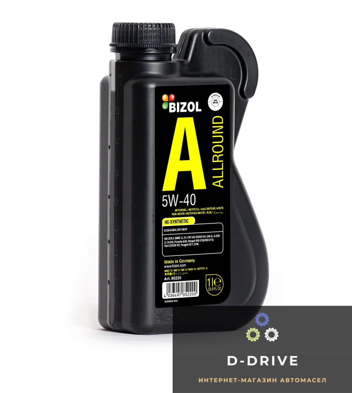 Синтетическое моторное масло - BIZOL Allround 5W-40 1л (B85220)
