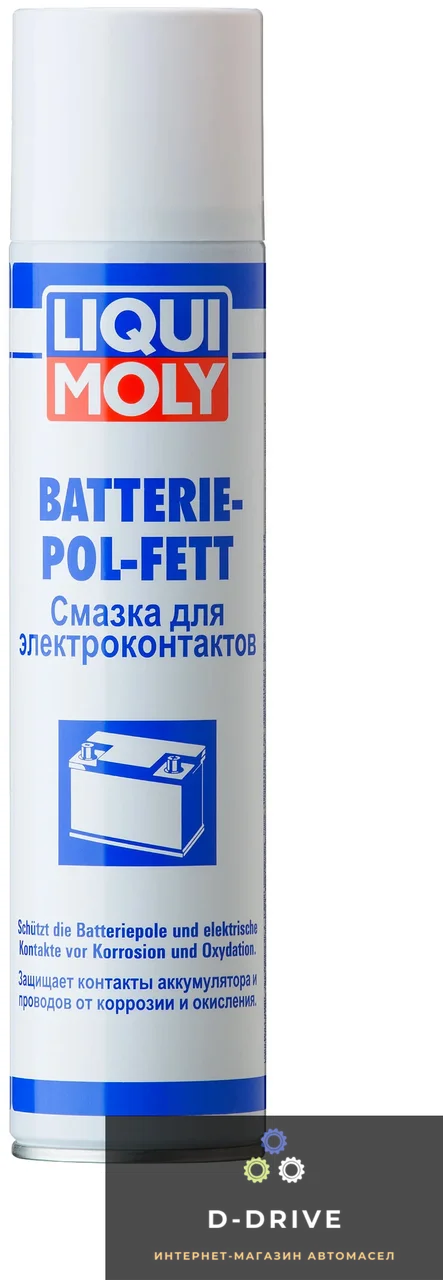 Смазка для клемм аккумуляторов - Battarie-Pol-Fett 0.3л. (8046)