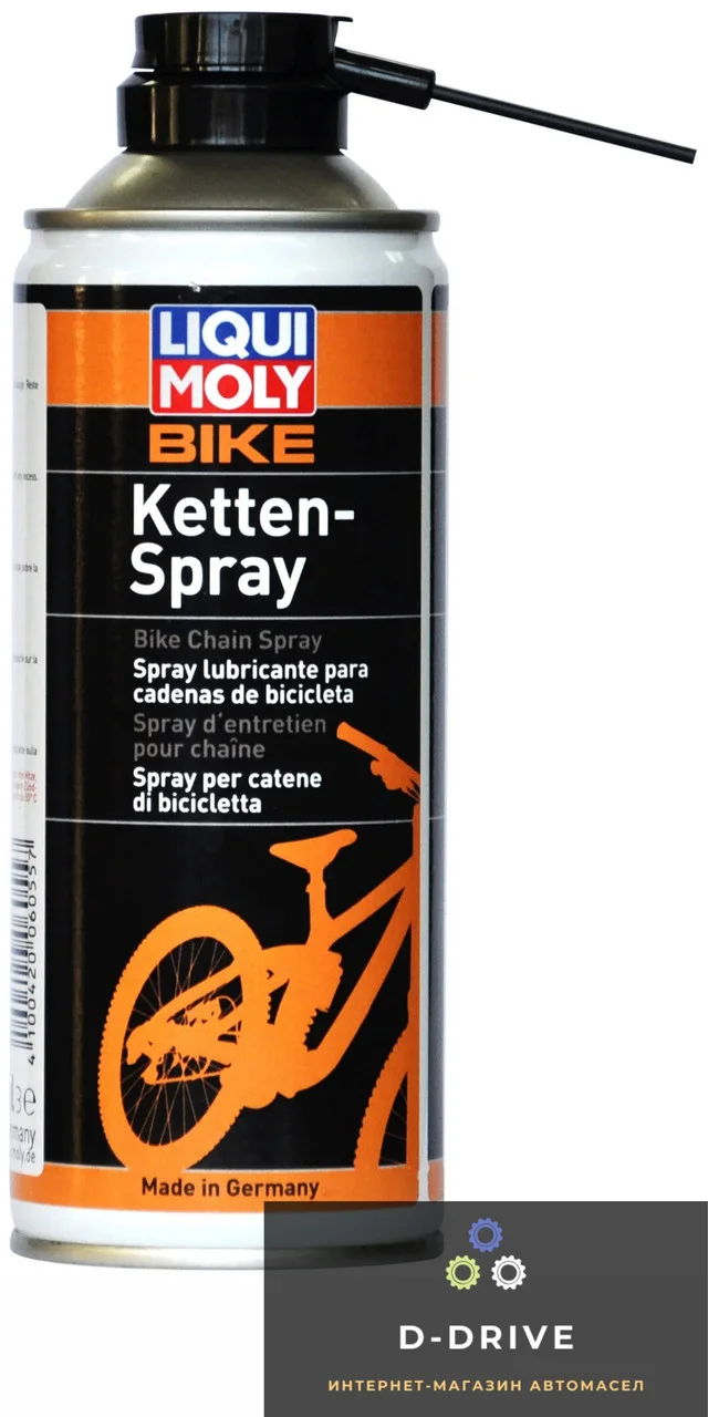 Универсальная цепная смазка для велосипеда Bike Kettenspray 0.4л. (6055)