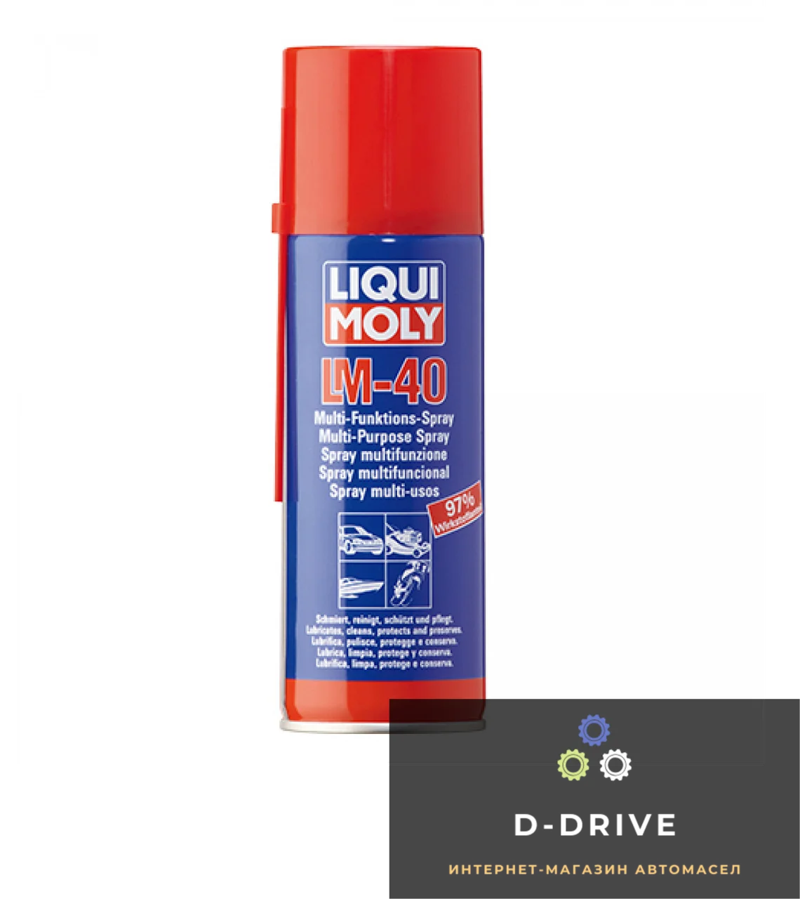 Универсальное средство - LM 40 Multi-Funktions-Spray 0.2л. (8048)