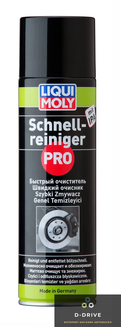 Универсальный очиститель - Schnell-Reiniger PRO 0.5л. (3368)