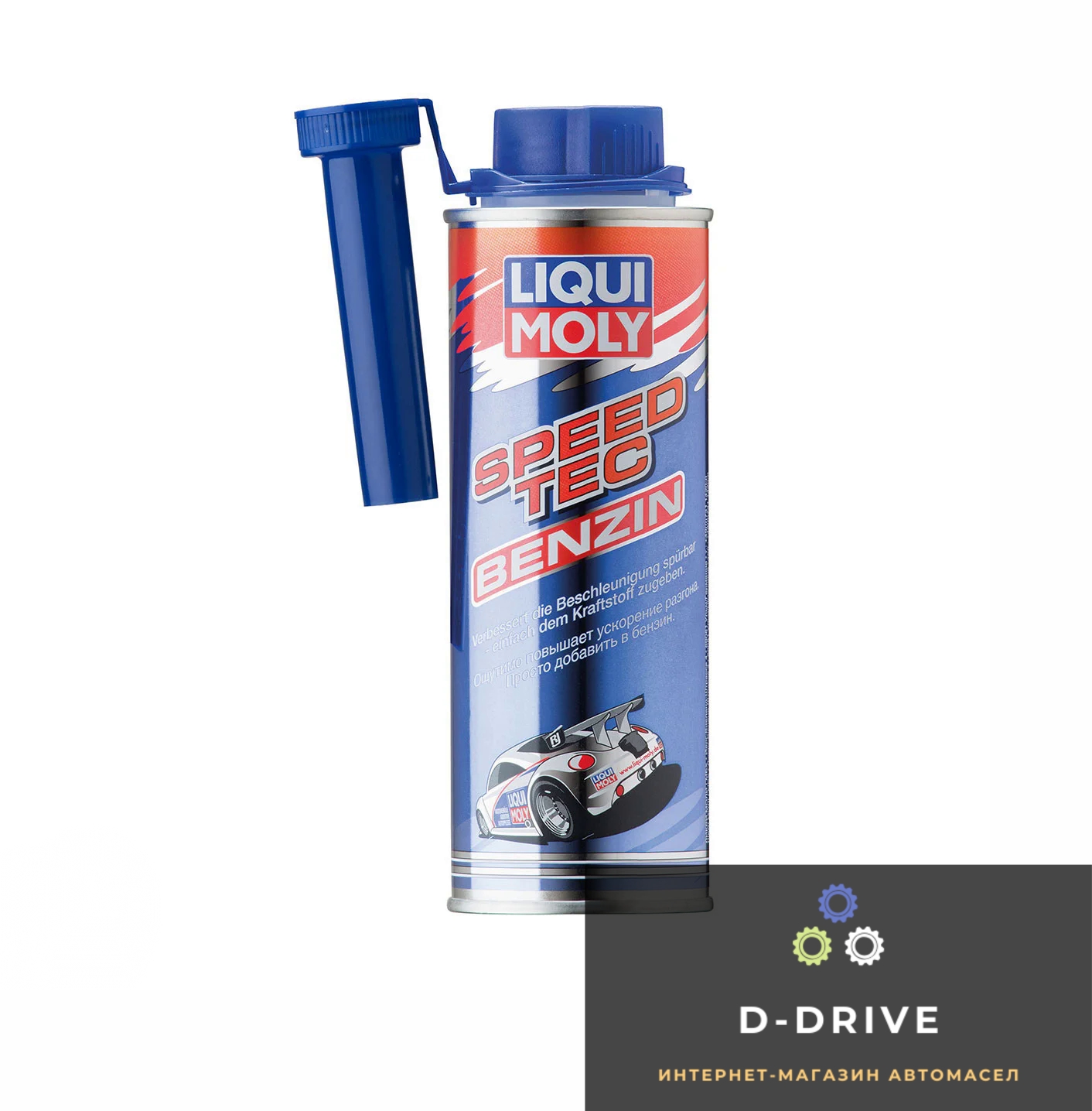 2729805788_w640_h640_prisadka-v-benzin.jpg Liqui Moly SpeedTec 0.25л. Арт.3720