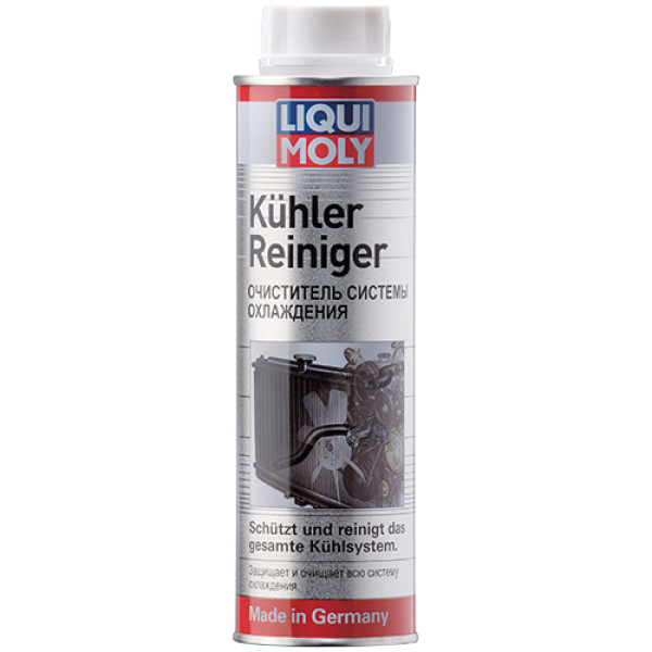 Промывка системы охлаждения - Kuhler Reiniger 0.3л.
