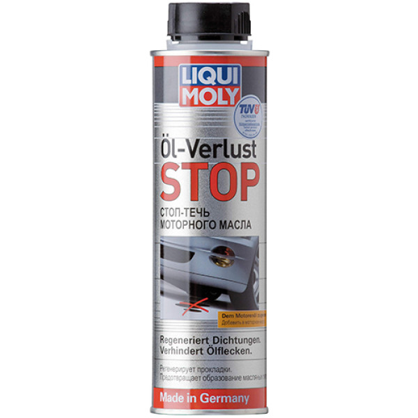 Присадка для устранения течи моторного масла - Oil-Verlust-Stop 0.3л.