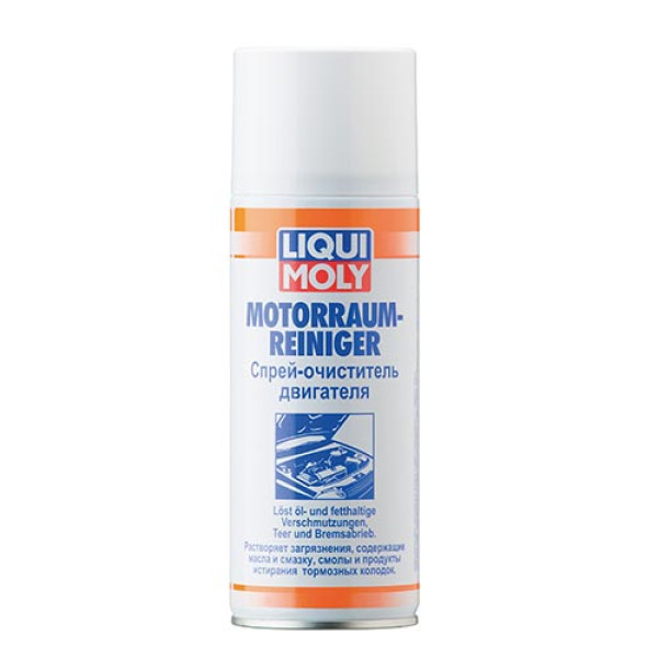 Очиститель моторного отсека - Motorraum-Reiniger 0.4л.