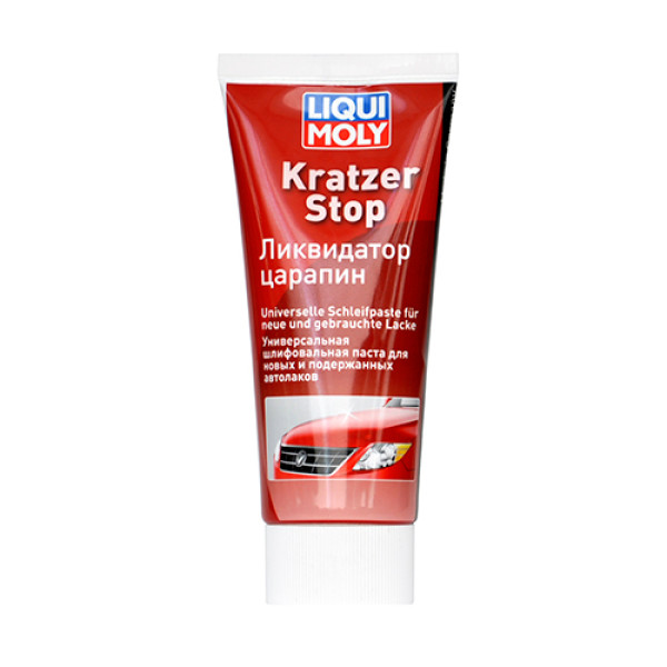 Ликвидатор царапин - Kratzer Stop 0,2 л.
