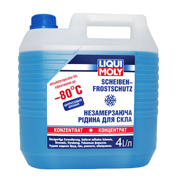 Омыватель стекла - Scheiben Frostschutz -80C (концентрат) 4л.