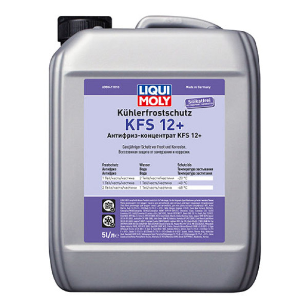 Концентрат антифриза - Kohlerfrostschutz KFS 2001 Plus (G12+) 5л.