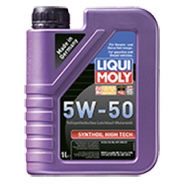Синтетическое моторное масло - Synthoil High Tech SAE 5W-50 1л.