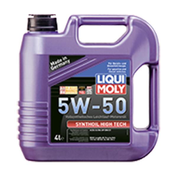 Синтетическое моторное масло - Synthoil High Tech SAE 5W-50 4л.