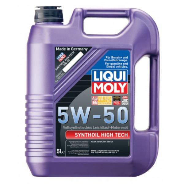 Синтетическое моторное масло - Synthoil High Tech SAE 5W-50 5л.